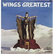 GREATEST rare lp records & albums & singles GREATEST - Page